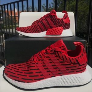 adidas NMD_R2 Primeknit JD Sports Exclusive